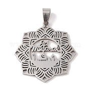 Не тускнеющие подвески из нержавеющей стали eid mubarak 201 STAS-A094-17P