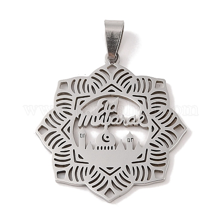 Не тускнеющие подвески из нержавеющей стали eid mubarak 201 STAS-A094-17P-1