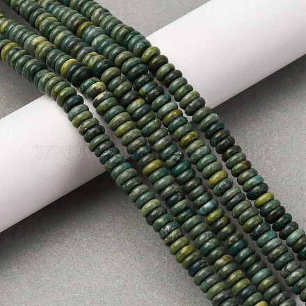 Нити бусин из натурального нефрита шушан G-L624-H01-6x2mm-1