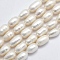 Natural Cultured Freshwater Pearl Beads Strands, Oval, Beige, 7~10x5~6mm, Hole: 0.8mm, about 37pcs/strand, 14 inch(35.5cm)