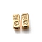 Brass Beads, Cadmium Free & Nickel Free & Lead Free, Rectangle, Real 18K Gold Plated, 10.5x5x5.5mm, Hole: 1x1mm