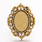 Vintage Adjustable Iron Finger Ring Components Alloy Cabochon Bezel Settings, Lead Free & Cadmium Free & Nickel Free, Antique Golden, 17x5mm, Oval Tray: 18x13mm
