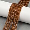 Natural Garnet Beads Strands, Faceted Table Cut Cube, 2~2.5x2~2.5x2.5mm, Hole: 0.6mm, about 174pcs/strand, 15.63''(39.7cm)