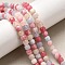Natural Morganite Beads Strands, Faceted Table Cut Cube, 5~6x5~6x5~6mm, Hole: 1.2mm, about 61pcs/strand, 12.20~12.80''(31~32.5cm)