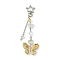 Electroplate Acrylic Butterfly Pendant Decorations, with Glass Beads and Star Alloy Swivel Clasps, Gold, 132mm, Pendant: 62~96mm