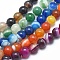 Natural Striped Agate/Banded Agate Beads Strands, Dyed & Heated, Round, Mixed Color, 6mm, Hole: 1.2mm, about 62pcs/strand, 36cm