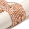 Natural Multi-Moonstone Beads Strands, Faceted, Round, 2mm, Hole: 0.5mm, about 215~218pcs/strand, 15.08''~15.35''(38.3~39cm)