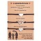 3Pcs 3 Style 430 Stainless Steel Heart Link Bracelets Set, Match Adjustable Bracelets for Best Friends Couple Family, Stainless Steel Color, 6-1/4~11-3/4 inch(16~30cm), 1Pc/style