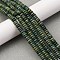 Natural Shoushan Jade Beads Strands, Rondelle, 6x2mm, Hole: 0.8mm, about 166~168pcs/strand, 15.16~15.35 inch(38.5~39cm)
