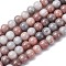 Opaque Glass Beads Strands, Imitation Gemstone Beads, Round, Dyed, Rosy Brown, 8.5mm, Hole: 1.2mm, about 50~52pcs/strand, 14.33~15.31''(36.4~38.9cm)