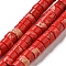 Synthetic Imperial Jasper Dyed Beads Strands, Disc, Heishi Beads, Red, 4~4.5x2~3mm, Hole: 0.7mm, about 140~141pcs/strand, 14.88''~15.12