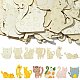 Древесины подвески WOOD-CJC0019-07B-1