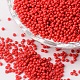 12/0 сорт стеклянный бисер X-SEED-Q009-FJXM-2