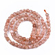 Натуральный Sunstone бисер пряди G-S362-081-2