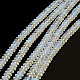 Круглые опаловые бусины G-Q447-22-1