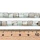 Натуральные варицитовые бусины G-T141-96A-5