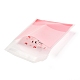 Пластиковый пакет для форм для выпечки ABAG-L013-B04-3