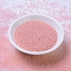 Миюки круглые бусины рокайль X-SEED-G007-RR0155F-2