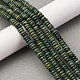 Нити бусин из натурального нефрита шушан G-L624-H01-6x2mm-1