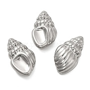 Бусины из нержавеющей стали марки 304 STAS-B035-12P
