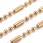 Шариковые цепи из нержавеющей стали 304 CHS-H018-01G