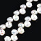 ABS Plastic Imitation Pearl Beads Strands, AB Color Plated, Nuggets, Light Goldenrod Yellow, 13x12x7mm, Hole: 0.9mm, about 36pcs/strand, 13.39 inch(34cm)