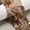 Natural Gold Rutilated Quartz Beads Strands, Nuggets, Tumbled Stone, 7.5~14.5x7.5~12x5.5~8.5mm, Hole: 0.8mm, about 37~39pcs/strand, 15.75''(40cm)