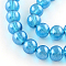 Transparent Spray Painted Glass Bead Strands, Round, Dodger Blue, 4mm, Hole: 1.1~1.3mm, about 205pcs/strand, 33.2 inch