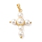 Rack Plating Brass & Acrylic Pearl Pendants, Long-Lasting Plated, Cadmium Free & Lead Free, Cross Charms, Real 18K Gold Plated, 27x19.5x6mm, Hole: 3.8x6mm
