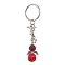 Alloy with Glass Seed Beads Keychain, Angle, FireBrick, 8.7cm
