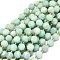Natural Amazonite Beads Strands, with Seed Beads, Faceted, Bicone, Double Terminated Point Prism Beads, 7~8x7~8mm, Hole: 0.8mm, about 38pcs/strand, 15.35 inch(39cm)
