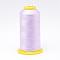 Nylon Sewing Thread, Lavender, 0.2mm, about 700m/roll