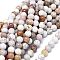 Natural Ocean Jasper Beads Strands, Round, 8~8.5mm, Hole: 1mm, about 46~49pcs/strand, 15.55 inch(39.5cm)