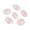 Natural Rose Quartz Cabochons, Oval, Faceted, 18x13x5.5~6.5mm