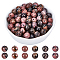 Natural Rhodonite Beads Strands, Round, 8mm, Hole: 1mm, about 44pcs/strand, 14.9 inch~15.1 inch(37.85~38.35cm), 2strands/box