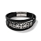 Men's Black PU Leather Cord Multi-Strand Bracelets, Flower 201 Stainless Steel Link Bracelets with 304 Stainless Steel Magnetic Clasps, Antique Silver, 8-1/2 inch(21.7cm)