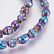 Electroplated Non-magnetic Synthetic Hematite Bead Strand, Grade AA, Skull, Multi-color Plated, 6x4.5x4.5mm, Hole: 1mm, about 67pcs/strand, 15.43 inch(39.2cm)