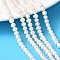 Natural Cultured Freshwater Pearl Beads Strands, Grade 2A, Potato, Old Lace, 5~6mm, Hole: 0.8mm, about 57~58pcs/strand, 13.50~13.70 inch(34.3~34.8cm)
