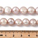 Нити из натурального культивированного пресноводного жемчуга PEAR-P064-19I-03C-5