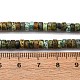 Бусы натуральная африканская бирюза (яшма) G-L624-I04-2x4mm-5