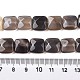 Серые натуральные бусины из агата  G-T138-163-5