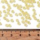 8/0 стакан бисер SEED-Z001-C-E02-4