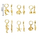 Серьга-кольцо из латуни с морской тематикой EJEW-SZ0001-21G-7