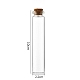 Стеклянная бутылка CON-WH0085-70E-1
