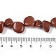 Синтетические голдстоуновские самородки бисер пряди G-B125-A07-01-4