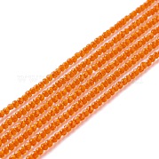 Прозрачные стеклянные бусины GLAA-C019-01A-14