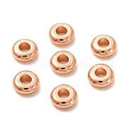 Spacer бисер латунные KK-P203-05RG
