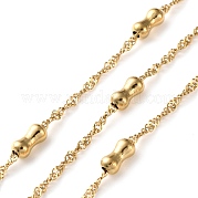 Цепи из нержавеющей стали 304 CHS-F020-04G