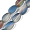 Electroplate Glass Beads Strands, Frosted, Oval, Steel Blue, 14x9x4.5mm, Hole: 1mm, about 50pcs/strand, 27.17 inch(69cm)