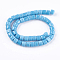 Handmade Lampwork Beads, Column, Sky Blue, 8x6mm, Hole: 3mm